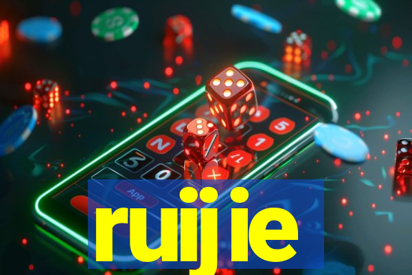 ruijie