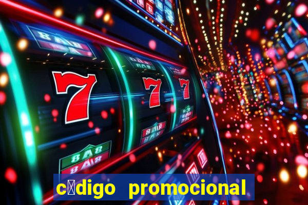 c贸digo promocional izzi casino