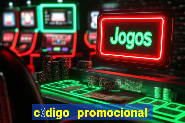 c贸digo promocional izzi casino