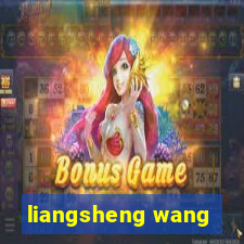 liangsheng wang