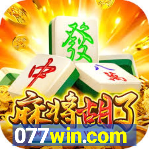 077win.com