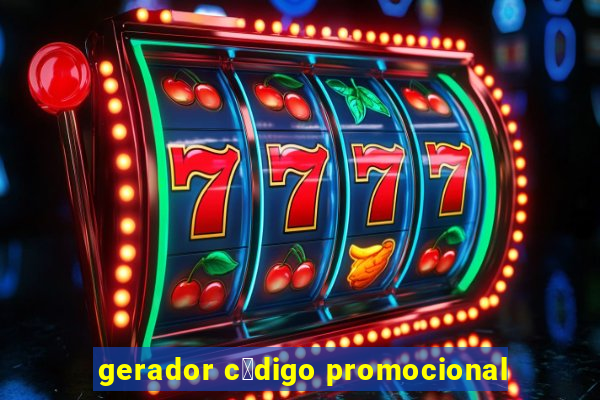 gerador c贸digo promocional