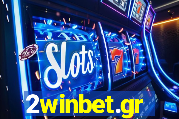 2winbet.gr