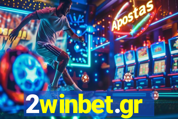 2winbet.gr