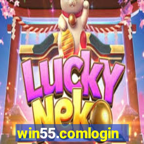 win55.comlogin