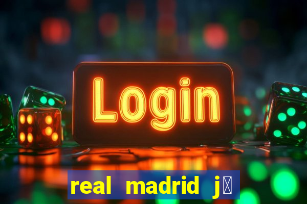 real madrid j谩 foi rebaixado