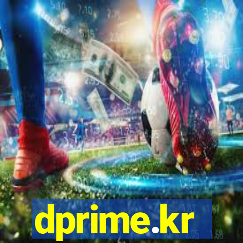 dprime.kr