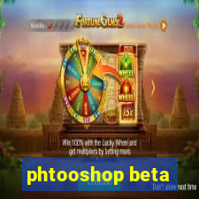 phtooshop beta