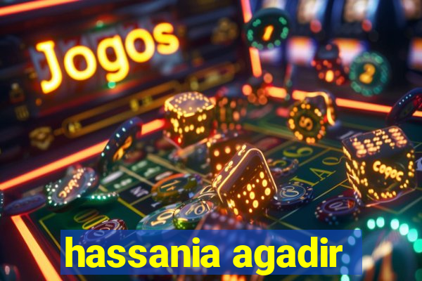 hassania agadir