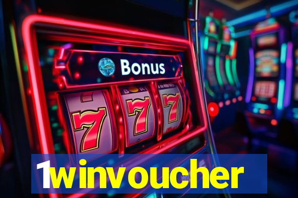 1winvoucher