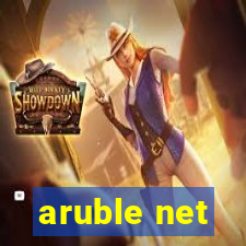 aruble net