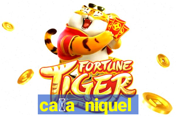 ca莽a niquel online gratis