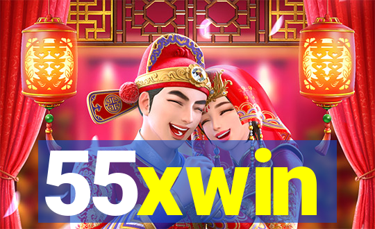 55xwin