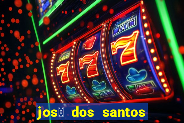 jos茅 dos santos carvalho filho