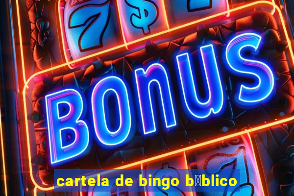 cartela de bingo b铆blico