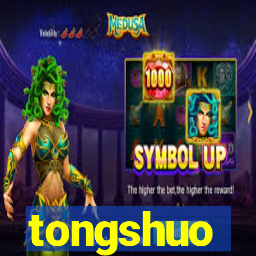 tongshuo