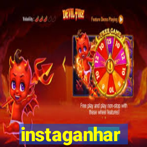 instaganhar