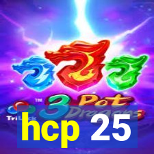 hcp 25