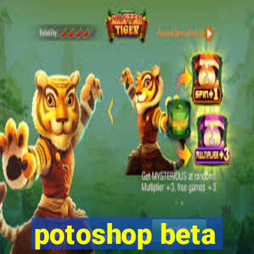 potoshop beta