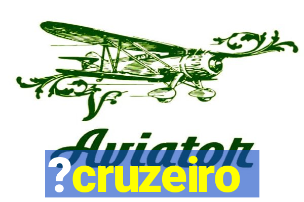 ?cruzeiro