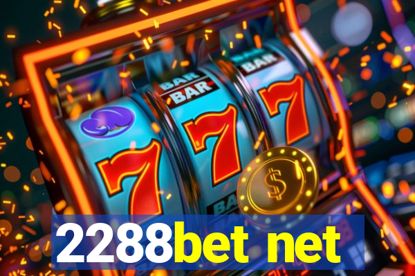 2288bet net