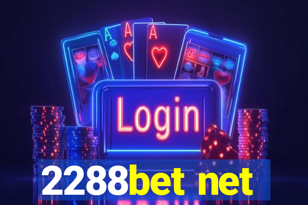 2288bet net