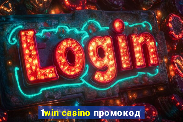 1win casino промокод