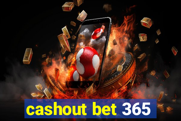 cashout bet 365