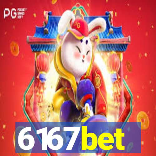 6167bet