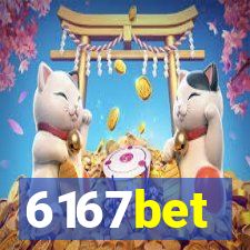 6167bet