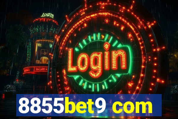 8855bet9 com