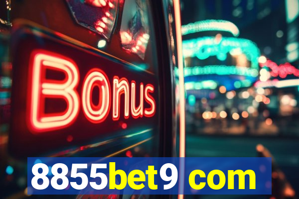 8855bet9 com