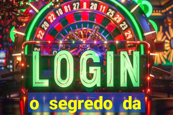 o segredo da lotofácil senha