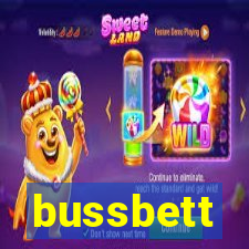 bussbett