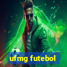 ufmg futebol