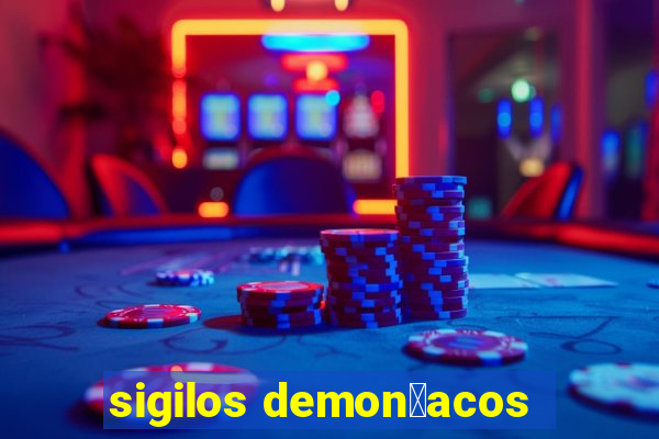 sigilos demon铆acos