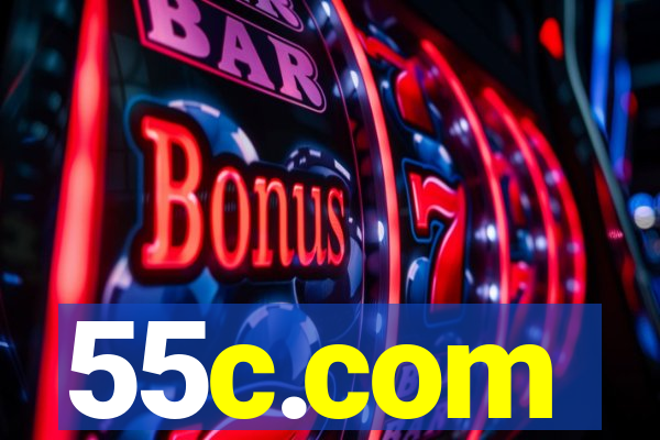 55c.com