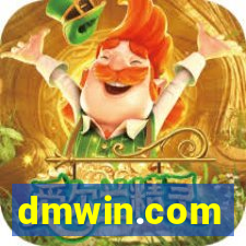 dmwin.com