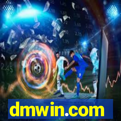 dmwin.com