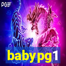 babypg1