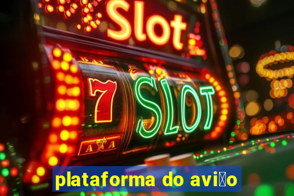 plataforma do avi茫o