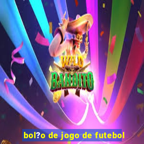 bol?o de jogo de futebol