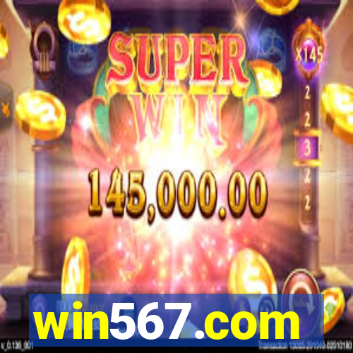 win567.com