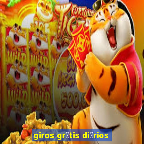 giros gr谩tis di谩rios