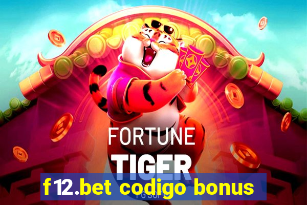 f12.bet codigo bonus