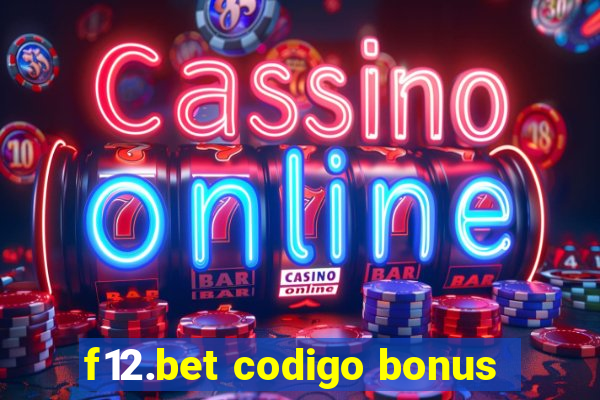 f12.bet codigo bonus