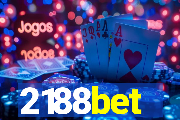 2188bet