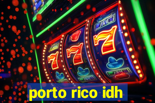 porto rico idh