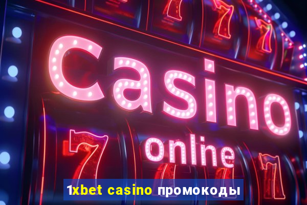 1xbet casino промокоды