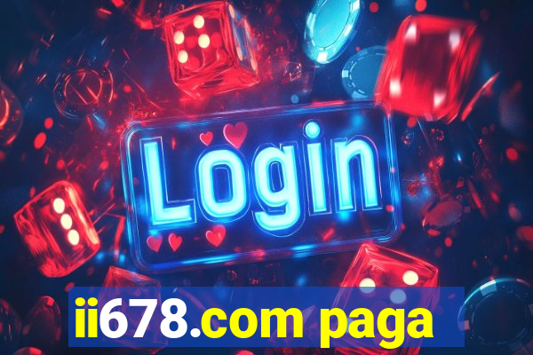 ii678.com paga